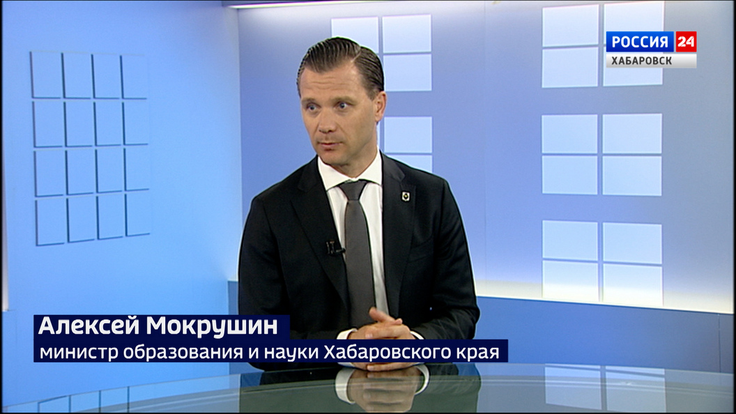 Приёмная кампания в ВУЗы началась в Хабаровском крае: что нового ожидает абитуриентов в 2026 году