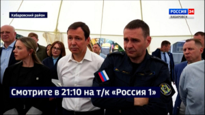 Смотрите в 21:10. Дмитрию Демешину представили мастер-план развития комплекса «Хехцир»