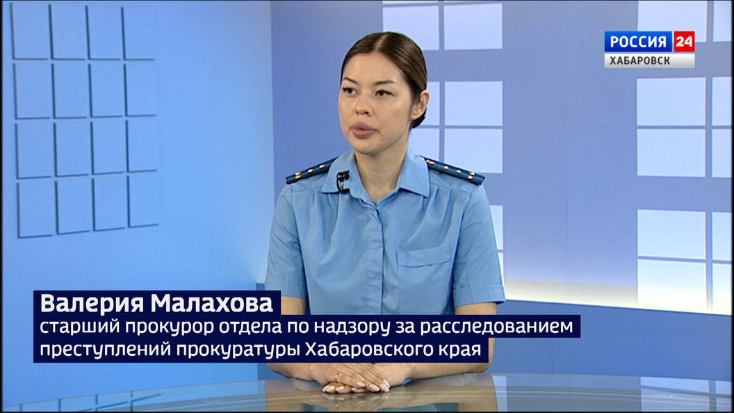 Правовое поле. Как в Хабаровском крае борются с нетрезвыми водителями