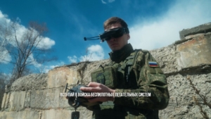 Неважно, кем ты был вчера! Вступай в войска беспилотных летательных систем в Хабаровском крае!