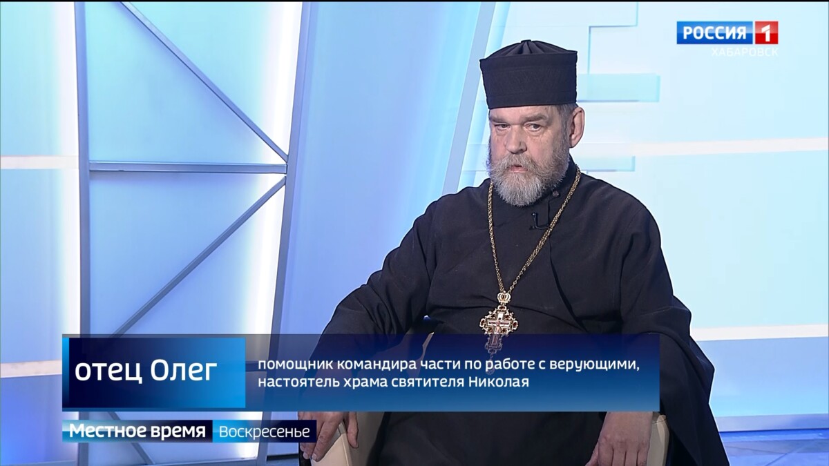 Неразлучен с армией почти полвека: что значит быть духовным наставником для военнослужащих