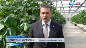 Дмитрий Демешин: «Будем расширять программу льготной госпомощи нашим сельхозпроизводителям»