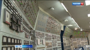 Сегодня на хабаровской ТЭЦ-3 начались очередные ремонтные работы