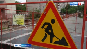 В Хабаровске на две недели ограничили движение на перекрёстке Запарина – Брестская