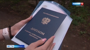 «Произошёл технический сбой»: выпускники хабаровского колледжа получили дипломы …с опечатками