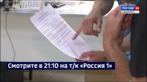 Смотрите в 21:10. Одну из точек общепита в Хабаровске закрыли после массового отравления
