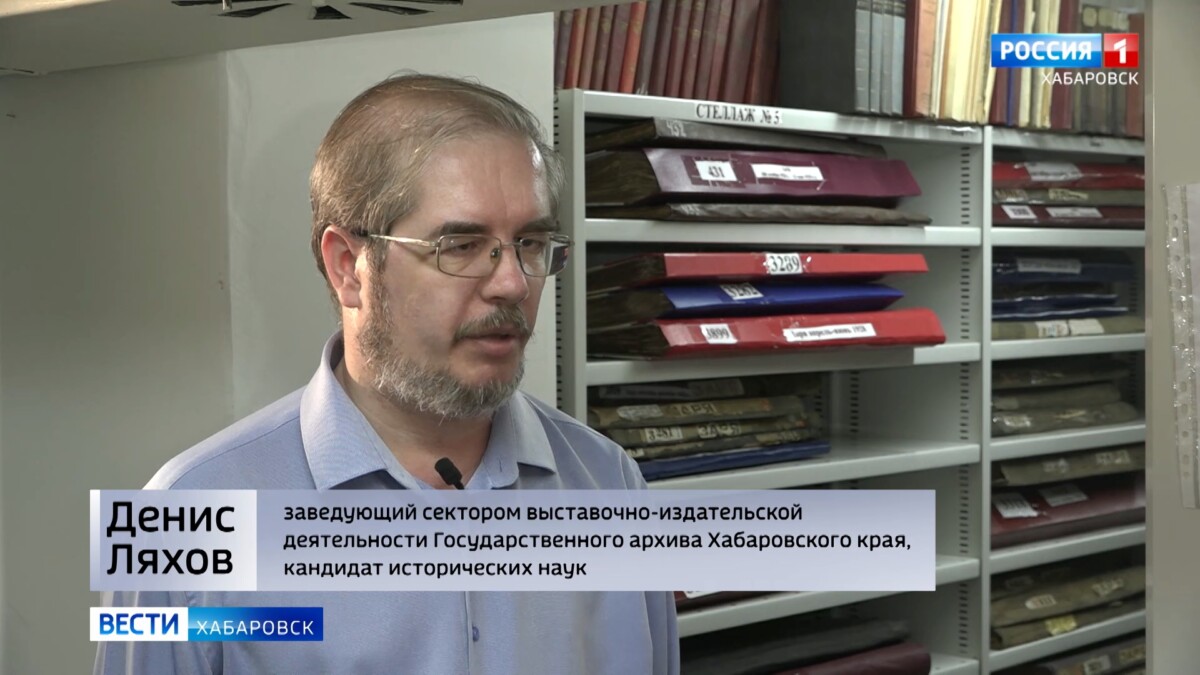 Большое утро. Когда и как Хабаровский край стал центром промышленности страны