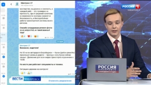 После прошедших в крае ливней размыло дорогу к селу Кукан Хабаровского района