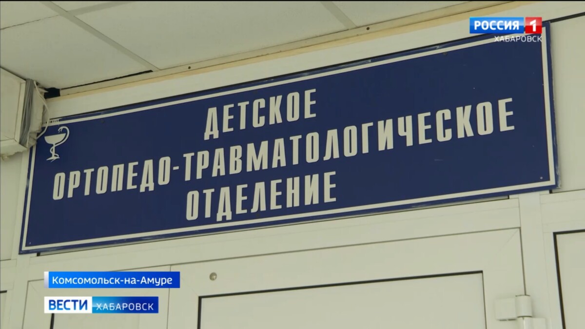 Дети на самокате попали в ДТП на «зебре» в Городе юности: накажут и водителя, и родителей   