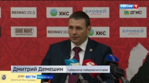 Смотрите в 21:10. «Цель – чемпионский титул»: Губернатор поставил задачу перед клубом «СКА-Нефтяник»