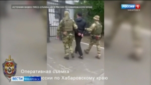 Комсомольчанина заподозрили в оправдании терроризма, он задержан сотрудниками краевого ФСБ