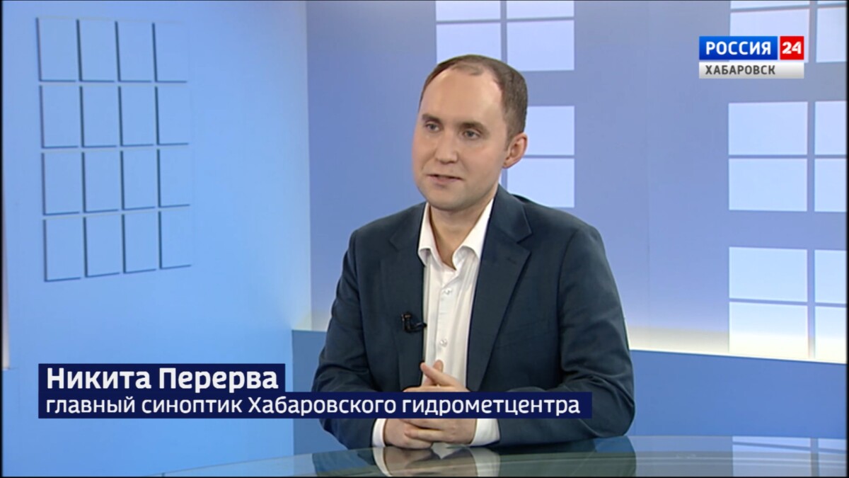 Когда в Хабаровск вернётся лето: Гидрометцентр прогнозирует дожди и грозы до середины июля
