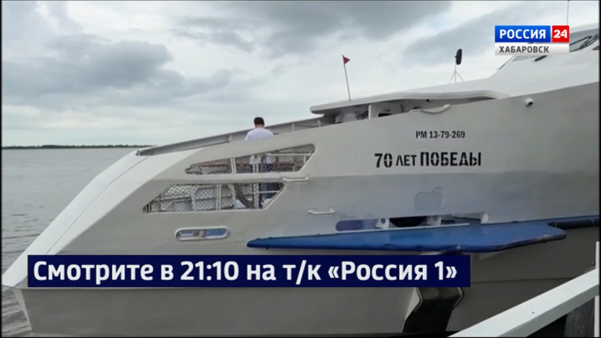 Видеосюжеты