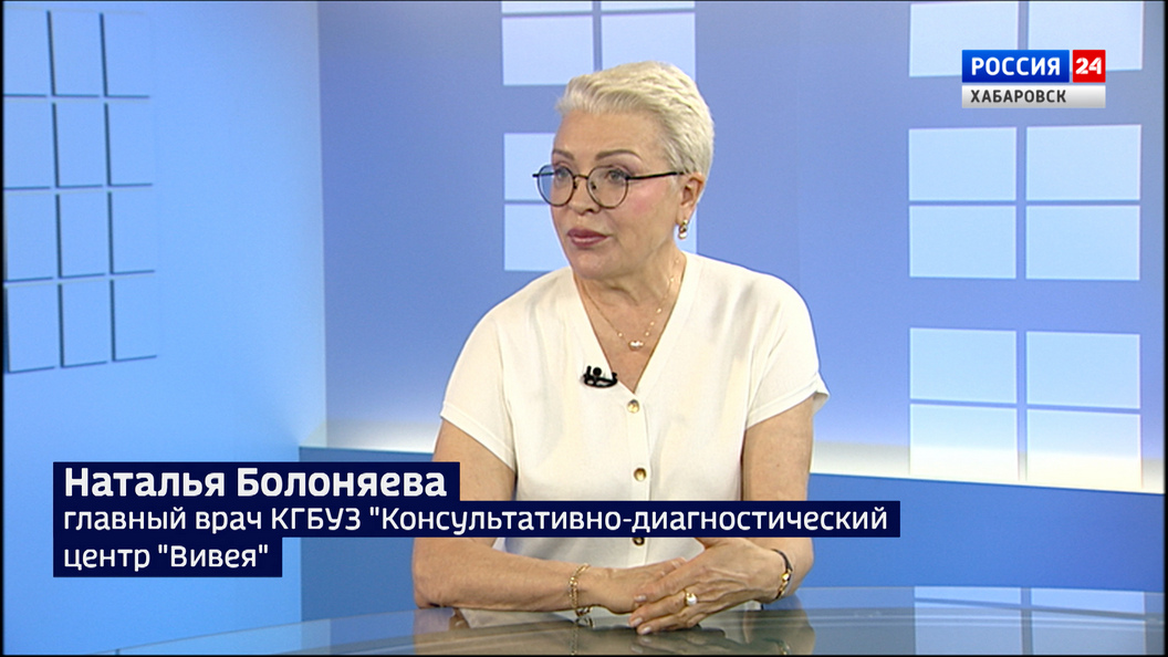 Обратите внимание: перед обращением к профильному врачу необходимо обязательно посетить терапевта
