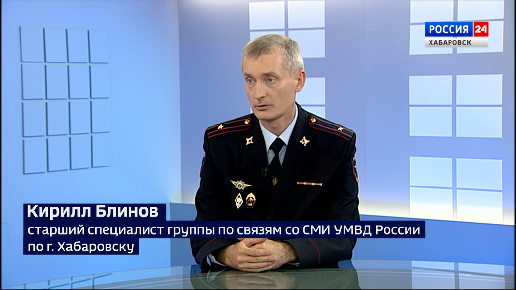 Жители края теряют деньги после звонков «специалистов» и оплаты товаров: как распознать мошенников