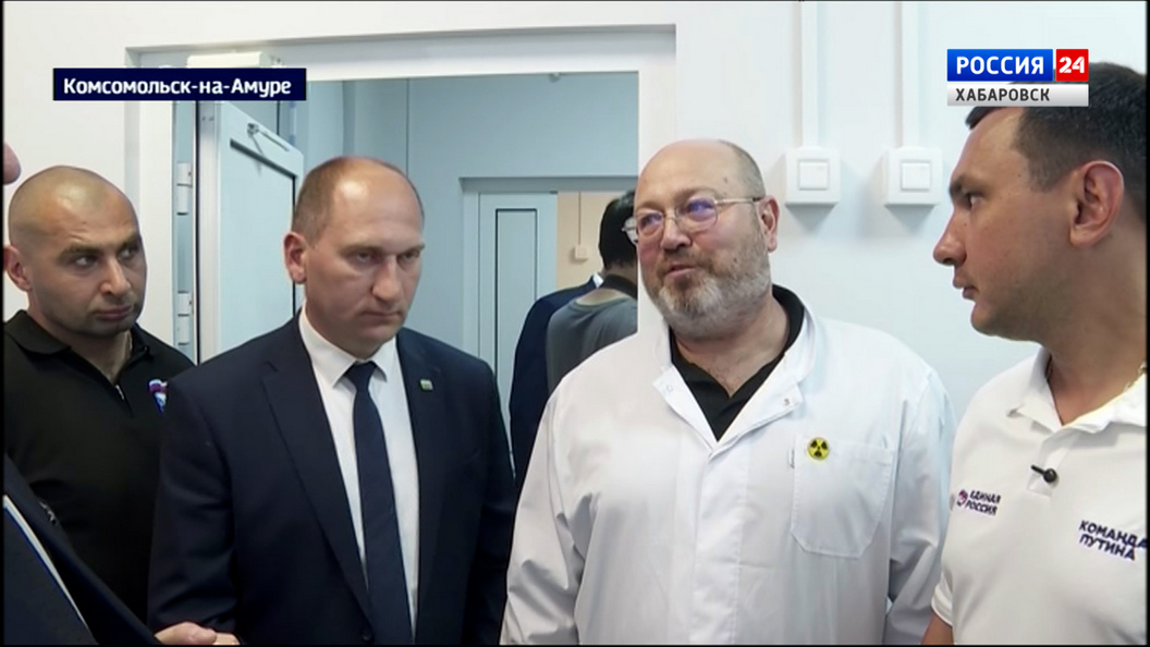 Максим Иванов: «Благодаря нацпроекту в Комсомольске теперь одна из лучших меддиагностик в стране»