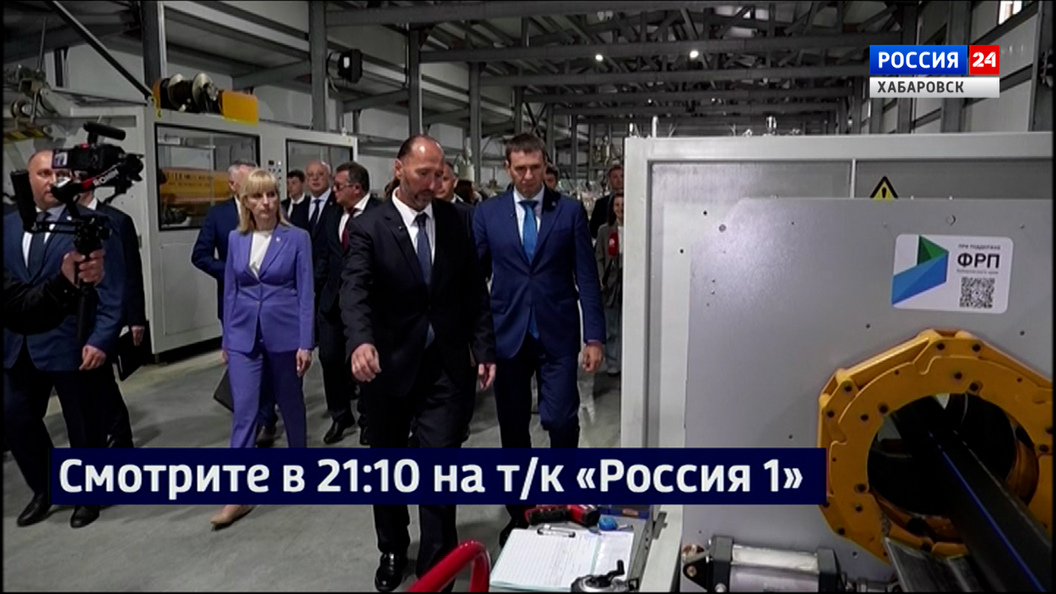 Видеосюжеты