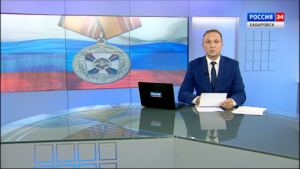 Военнослужащий из Хабаровского края награждён медалью «За воинскую доблесть» II степени