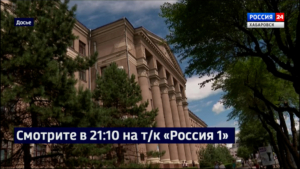 Смотрите в 21:10. В ДВГМУ проходит один из этапов набора студентов по нацпроекту «Медицинские кадры»