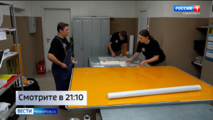 Смотрите в 21:10. Дмитрий Демешин осмотрит производство на заводе дорожных знаков и инфо-стендов