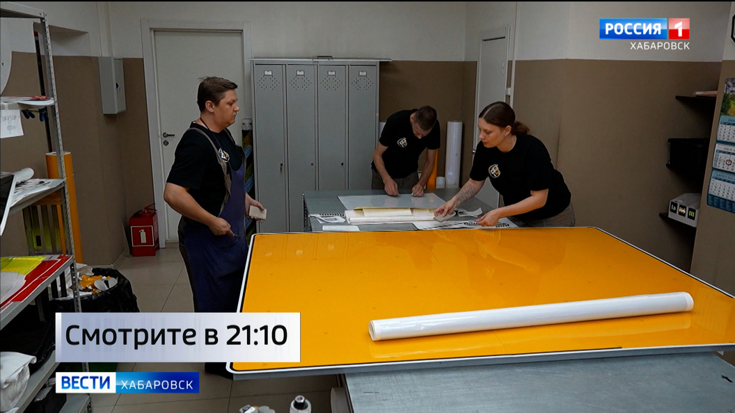 Смотрите в 21:10. Дмитрий Демешин осмотрит производство на заводе дорожных знаков и инфо-стендов