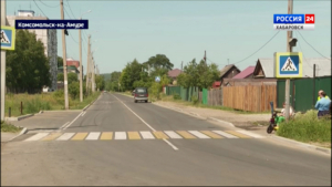 Первые участки дорог, отремонтированные в Комсомольске по нацпроекту Президента, сданы досрочно