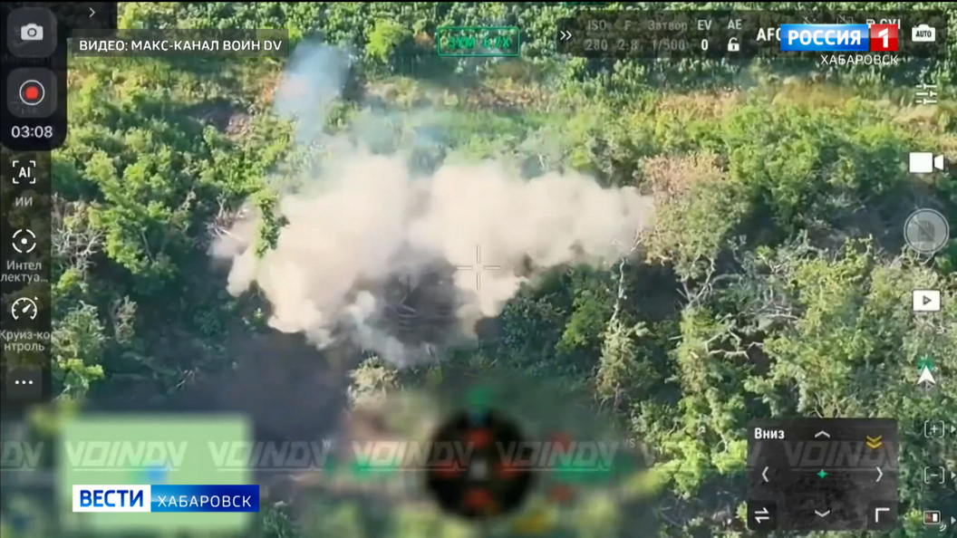 Дальневосточники в зоне проведения специальной военной операции продолжают уничтожение групп ВСУ
