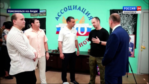 Максим Иванов помог Центру поддержки участников СВО в Комсомольске перейти на новый уровень