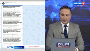 МЧС Хабаровского края: подтопленных приусадебных участков в Охотском округе больше нет