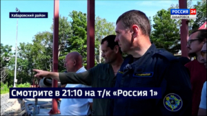 Смотрите в 21:10 Дмитрий Демешин: «Эко-тропу «Легенды Хехцира» завершим в конце августа»