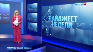 Расселение ветхого фонда, местное производство получает господдержку, спортсмены края снова лучшие