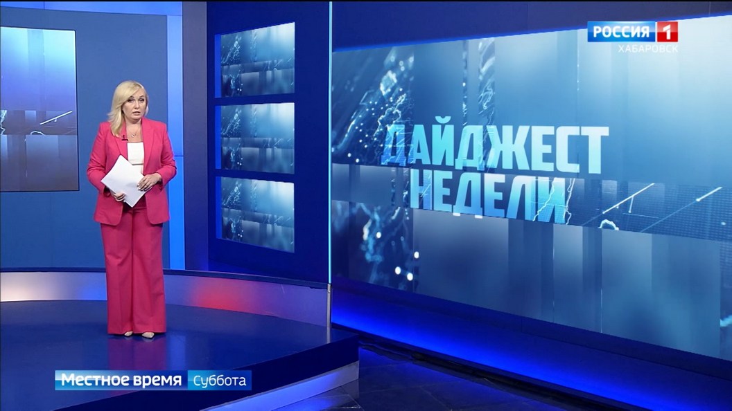 Расселение ветхого фонда, местное производство получает господдержку, спортсмены края снова лучшие