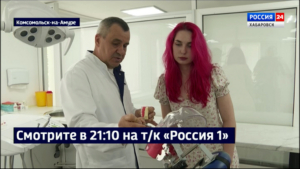 Смотрите в 21:10. Медицинский колледж Хабаровска будет обучать зубных фельдшеров в Городе юности