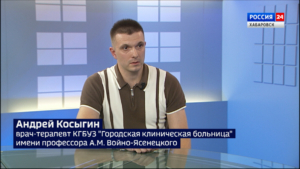 Военная прокуратура ВВО ведёт работу по соцподдержке участников спецоперации и членов их семей