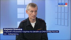 Военная прокуратура ВВО ведёт работу по соцподдержке участников спецоперации и членов их семей