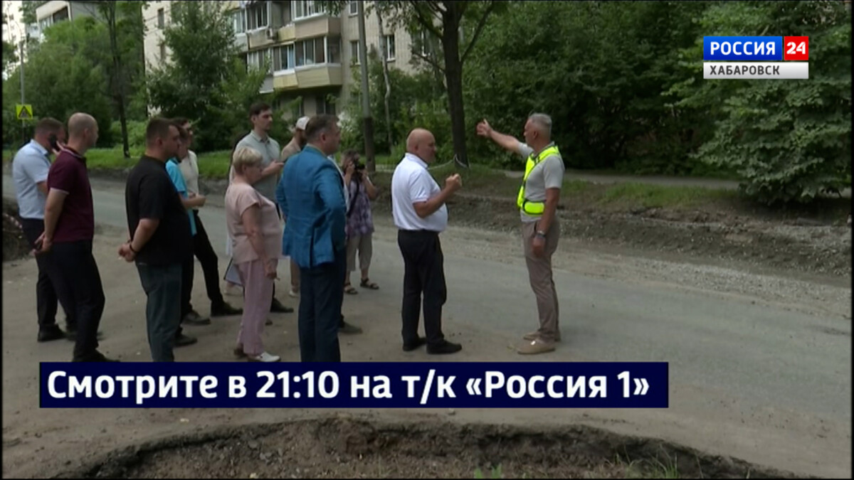 Смотрите в 21:10. На улице Суворова в Хабаровске стартуют масштабные дорожные работы