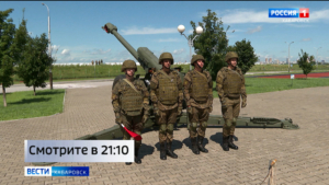 Полуденный выстрел, посвященный 108-ой годовщине образования ВВО, прогремел в Хабаровске