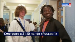 Смотрите в 21:10. На Дальневосточном медиафоруме сегодня проходят мероприятия для всех возрастов