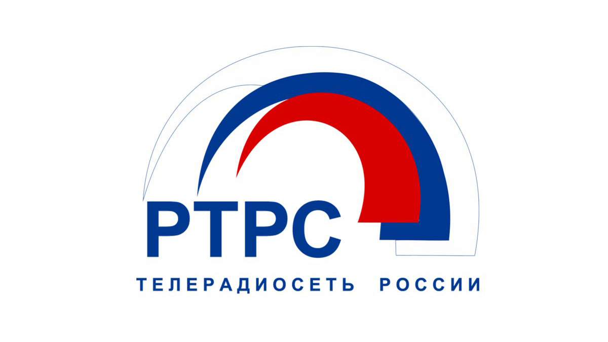По решению Президента: коллектив РТРС удостоен Ордена Почёта