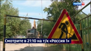 Смотрите в 21:10. Дорогу к спортшколе Олимпийского резерва обновят по поручению Губернатора