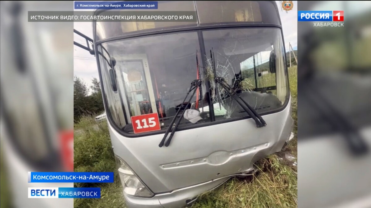 Уголовное дело возбудили после аварии с пассажирским автобусом в Комсомольске