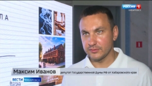 «Это самое лучшее место»: Максим Иванов провёл конференцию, посвящённую будущим изменениям на дамбе