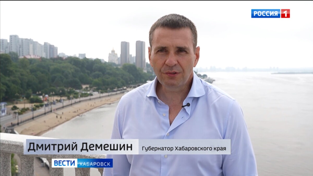 Дмитрий Демешин: «Динамичный рост горнодобывающей отрасли края – благодаря вниманию Президента»