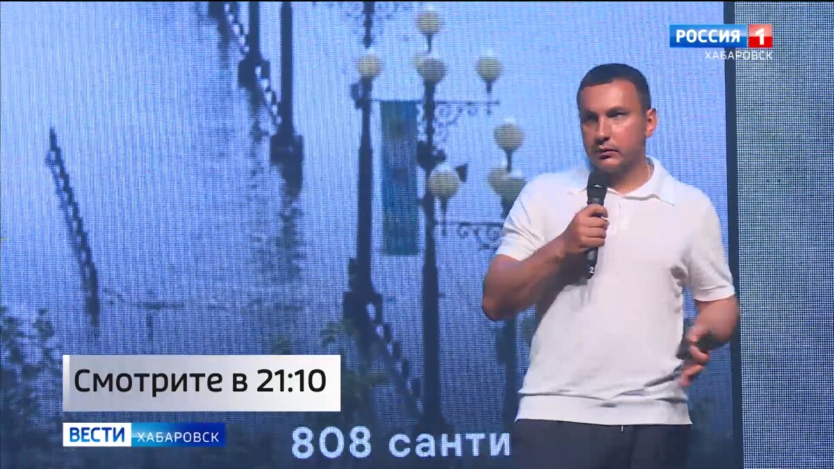 Смотрите в 21:10. Максим Иванов: «В благоустройство дамбы мы вложили наши ценности»
