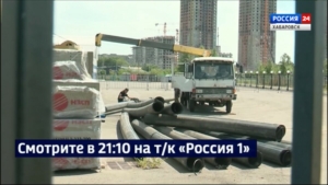 Смотрите в 21:10. Уровень Амура в черте Хабаровска сегодня достиг 461 сантиметра