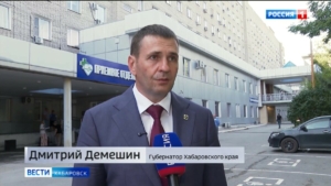 «Благодарен нацпроектам»: Дмитрий Демешин оценил ремонт в Краевой больнице имени Сергеева