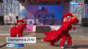 Смотрите в 21:10. Улицы Хабаровска к российско-китайскому форуму оснастят навигацией с иероглифами