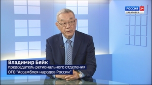 В Хабаровском крае пройдёт Географический диктант: как подготовиться и стать его участником