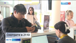Смотрите в 21:10. Первый рейс в Цзямусы спустя два года запущен из аэропорта Хабаровска