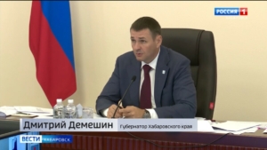 Дмитрий Демешин: «Хорошее образование – важнейший элемент притягивания людей в регион»